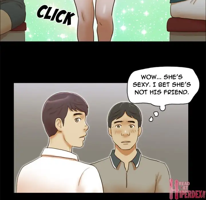 Inevitable Trap 11