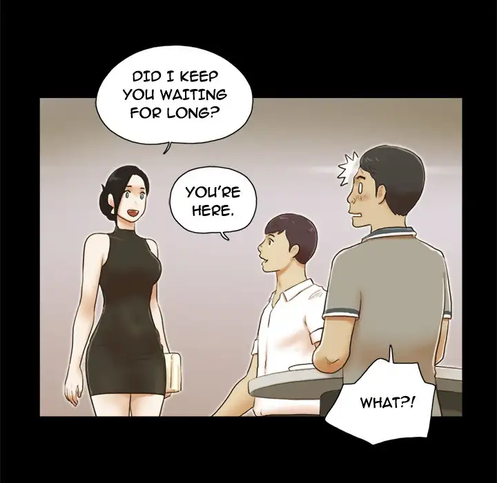 Inevitable Trap 12