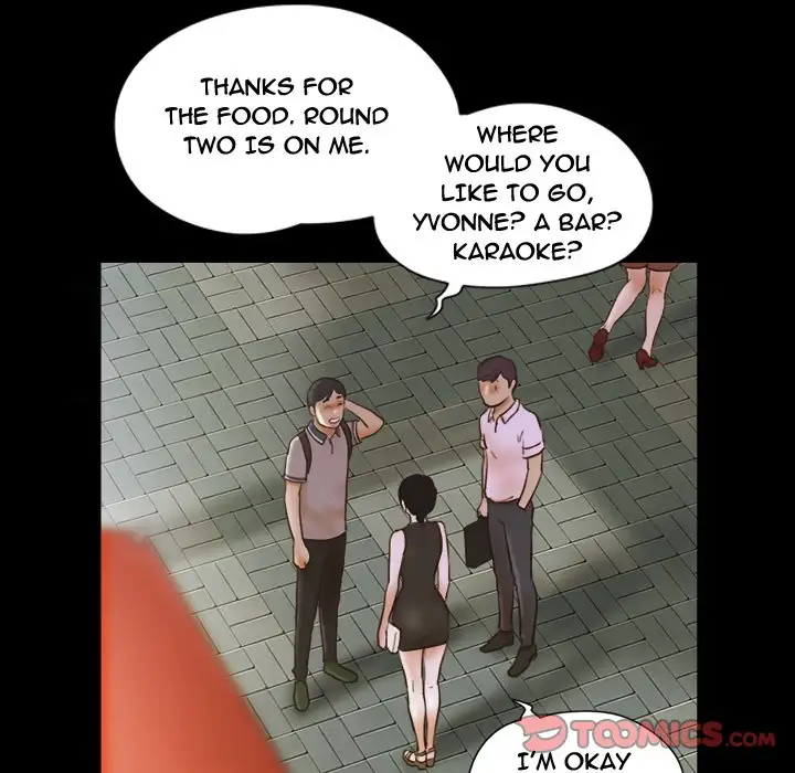 Inevitable Trap 18
