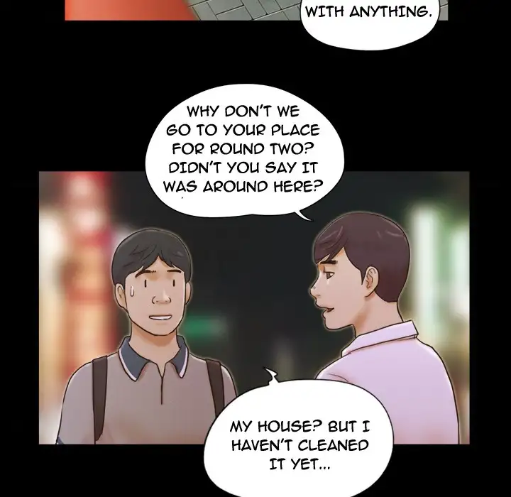 Inevitable Trap 19