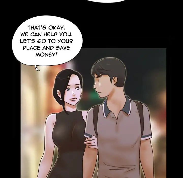 Inevitable Trap 20