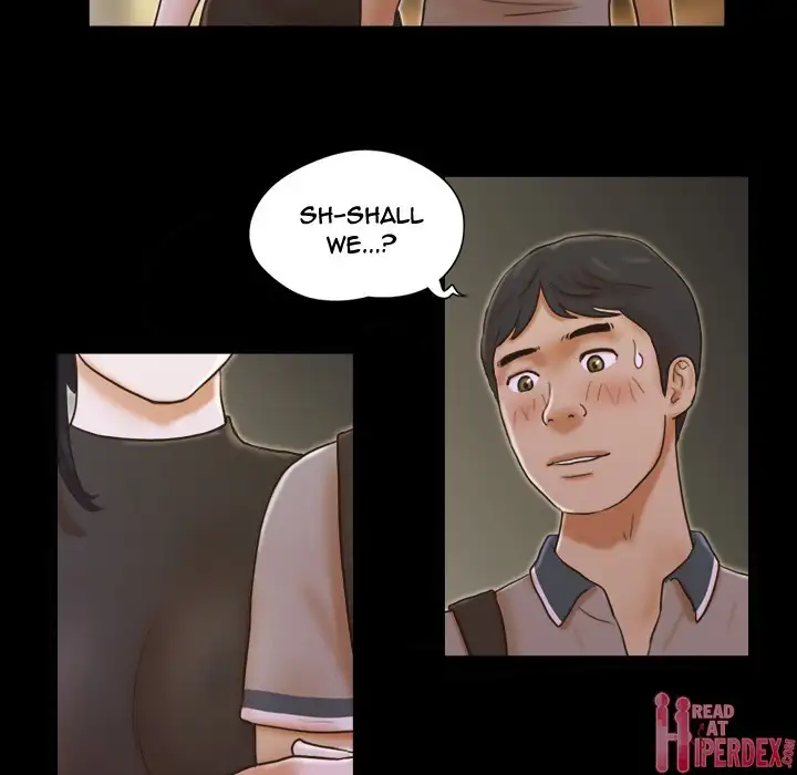 Inevitable Trap 21