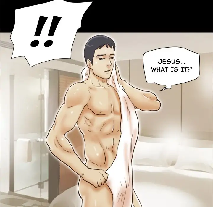 Inevitable Trap 49