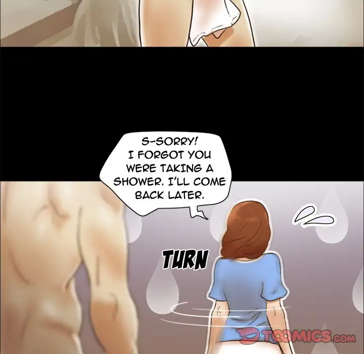Inevitable Trap 50