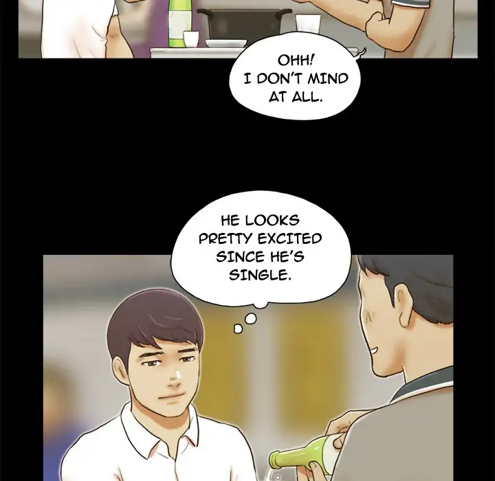 Inevitable Trap 8