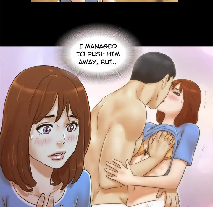 Inevitable Trap 71