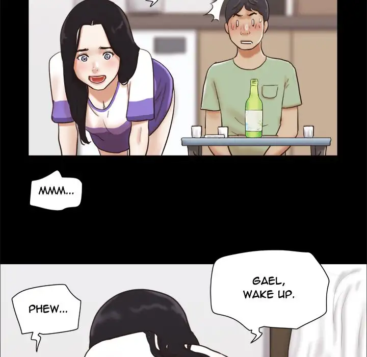 Inevitable Trap 11