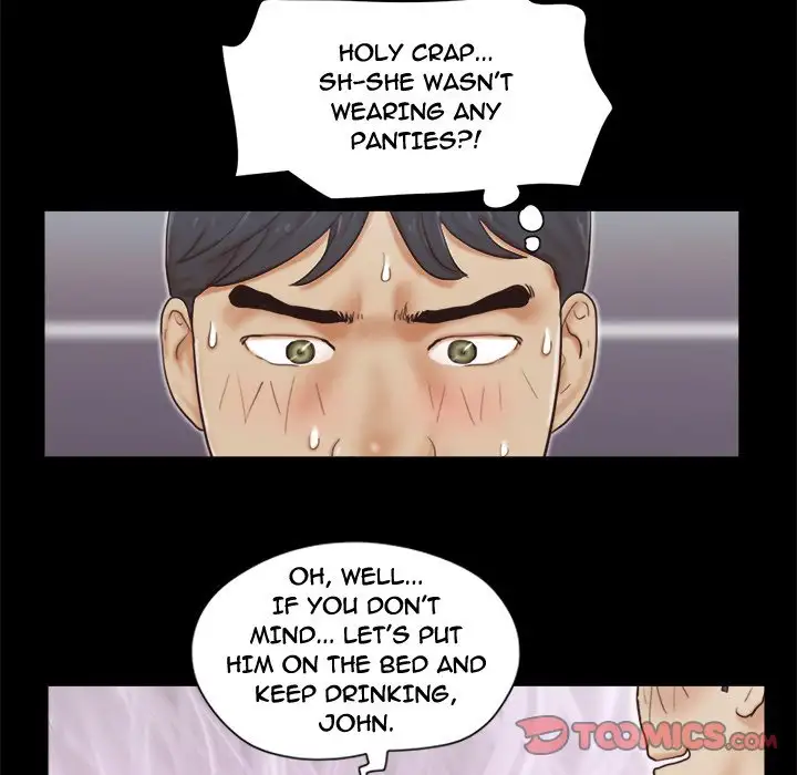 Inevitable Trap 14