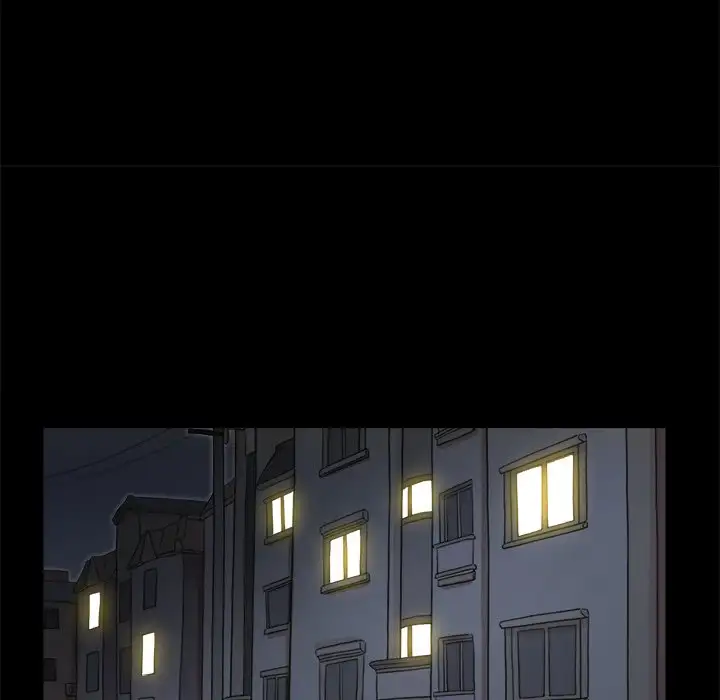 Inevitable Trap 16