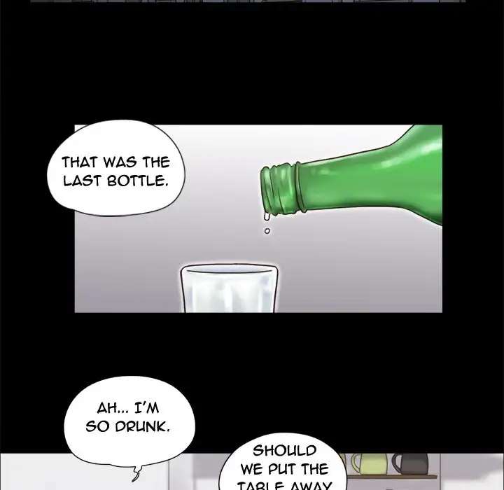 Inevitable Trap 17