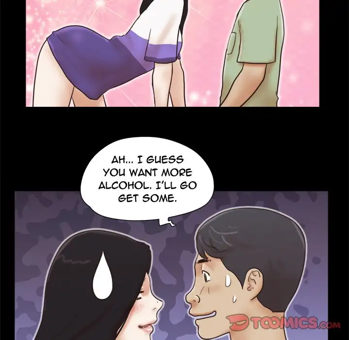 Inevitable Trap 22