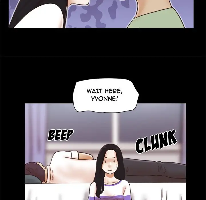 Inevitable Trap 23