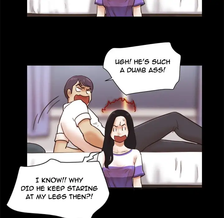 Inevitable Trap 24