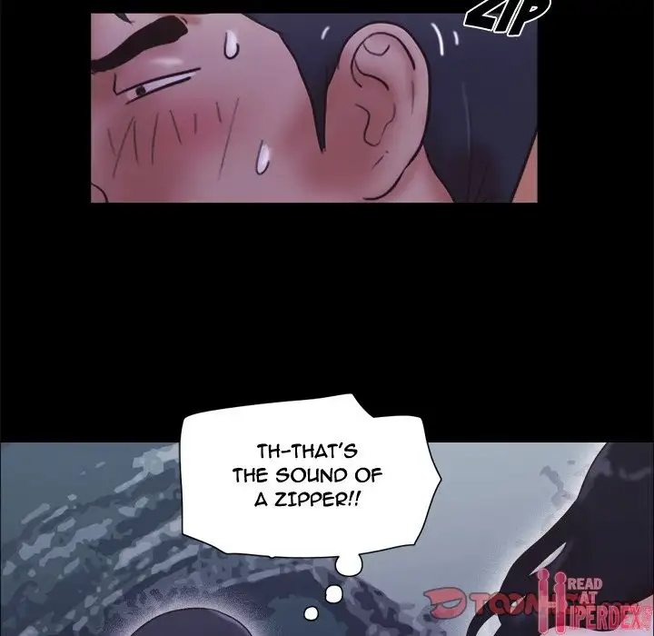 Inevitable Trap 42
