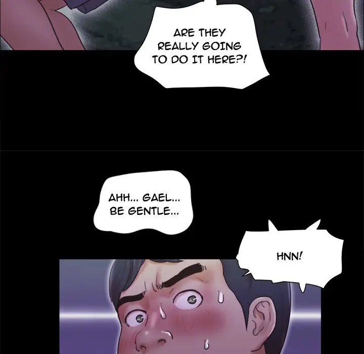 Inevitable Trap 44