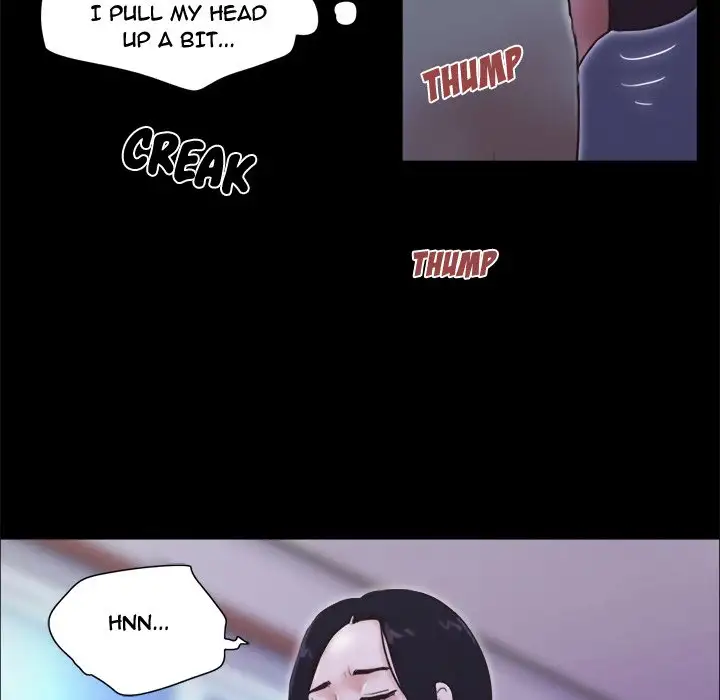 Inevitable Trap 48