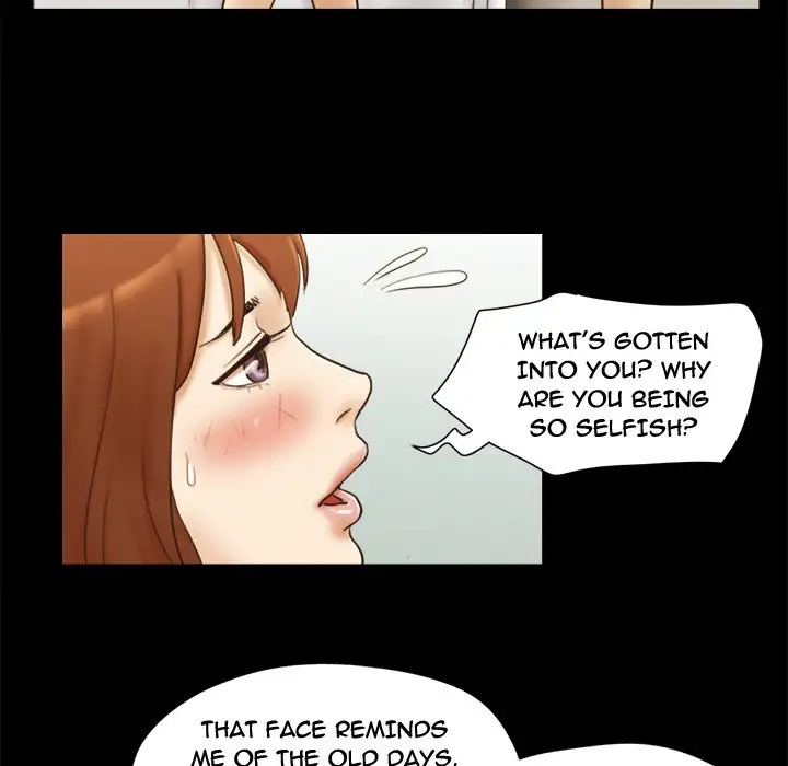 Inevitable Trap 57