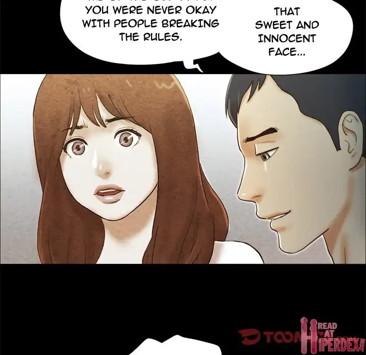 Inevitable Trap 58