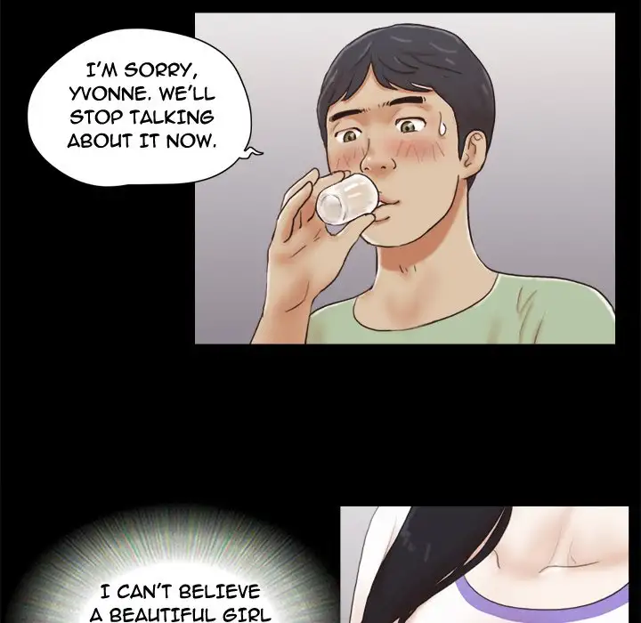 Inevitable Trap 7