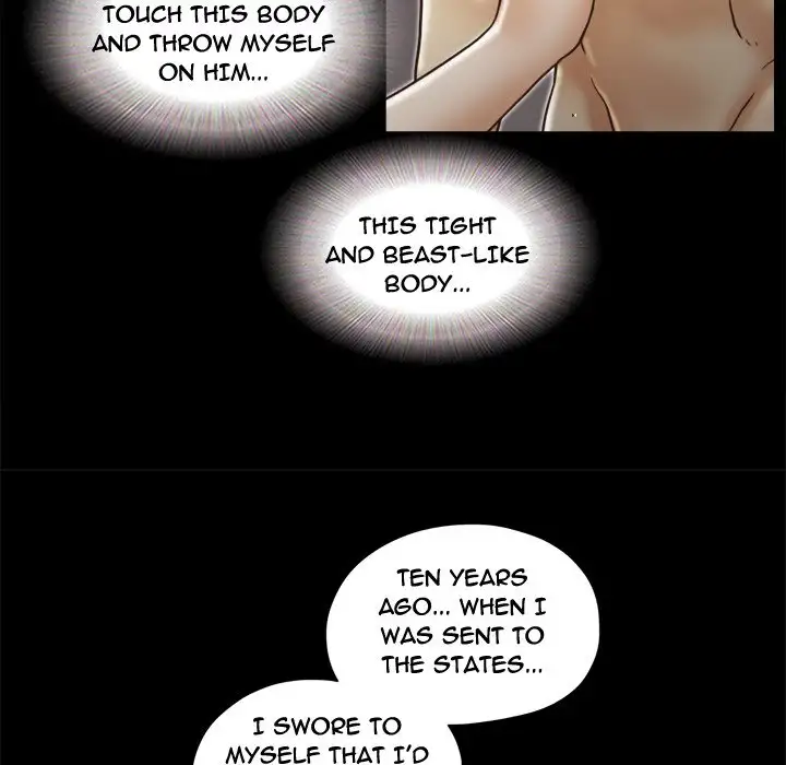Inevitable Trap 68