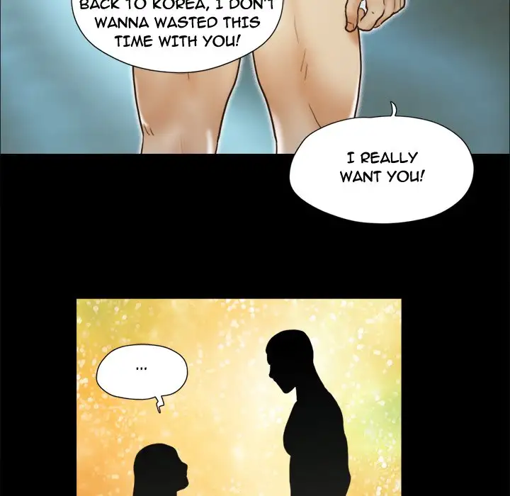 Inevitable Trap 72