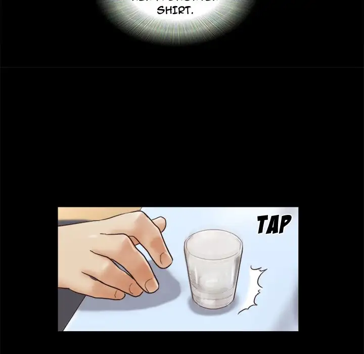 Inevitable Trap 9