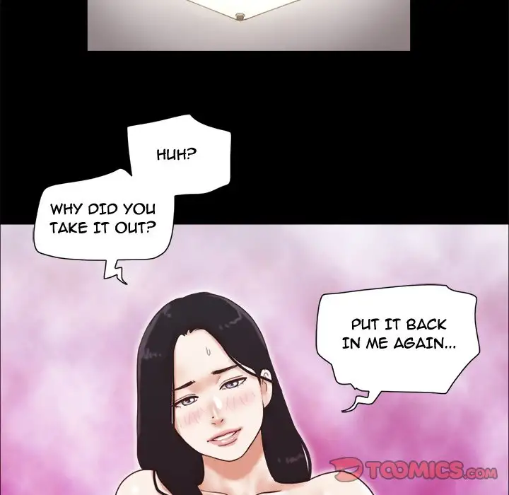Inevitable Trap 14