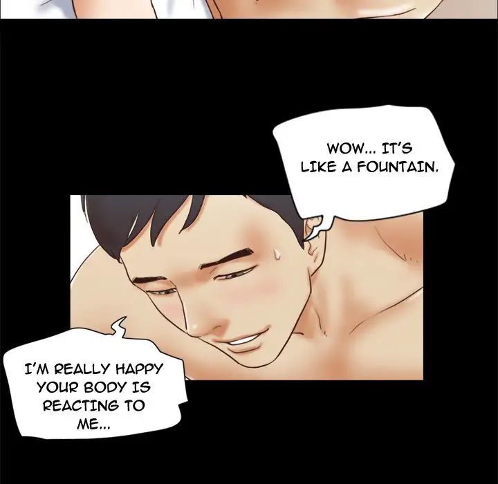 Inevitable Trap 39