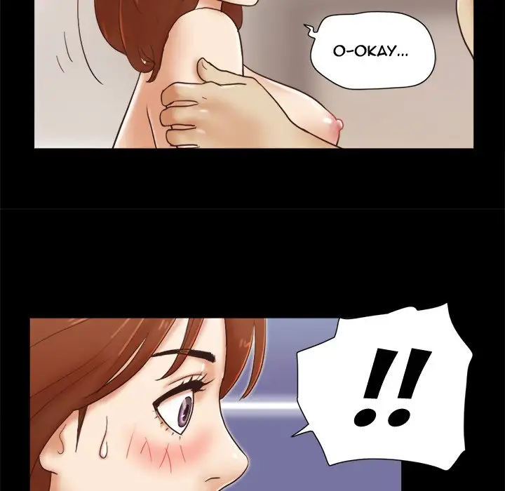 Inevitable Trap 44