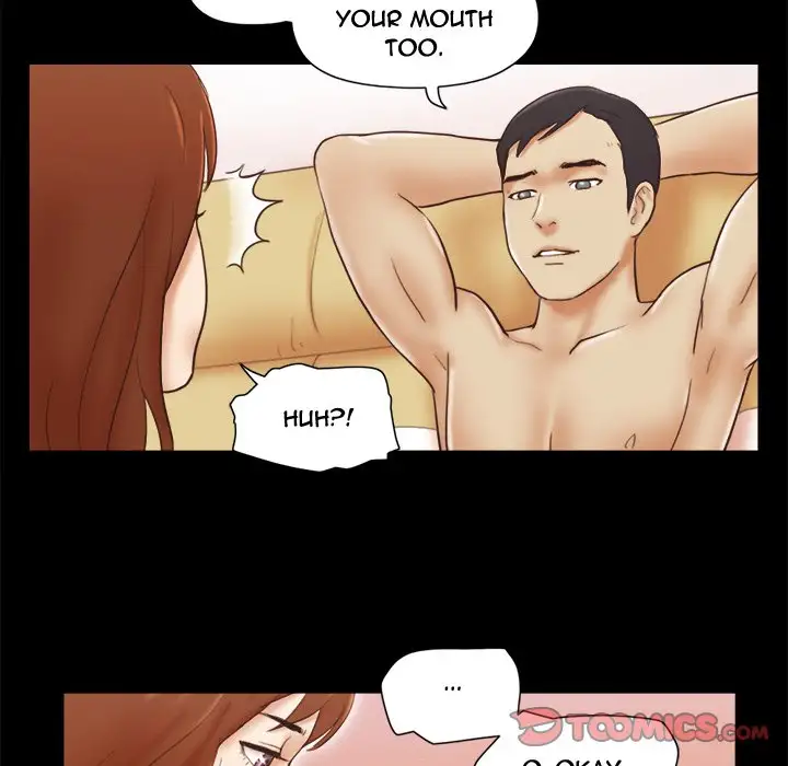Inevitable Trap 50