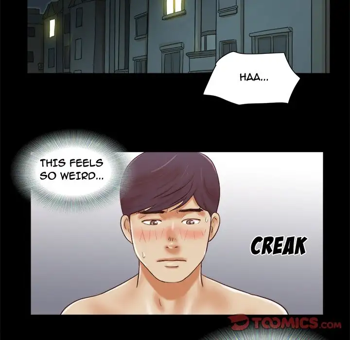 Inevitable Trap 62