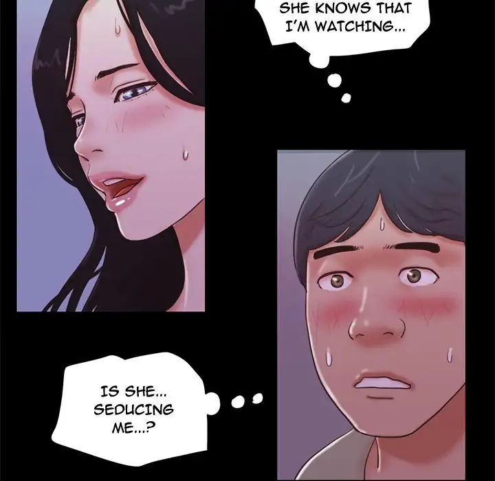 Inevitable Trap 8