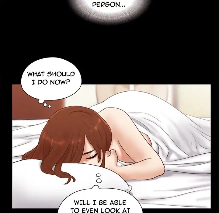 Inevitable Trap 11