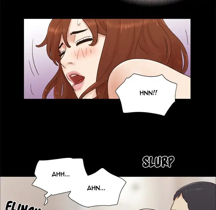 Inevitable Trap 17
