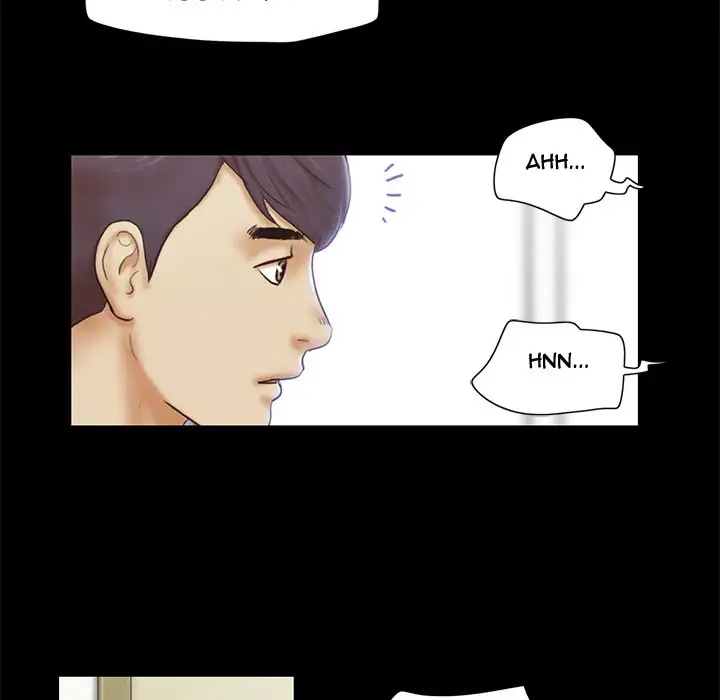 Inevitable Trap 32