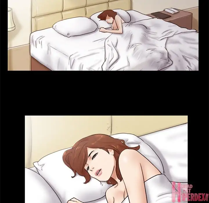 Inevitable Trap 5
