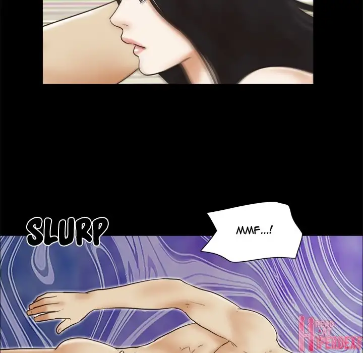 Inevitable Trap 41