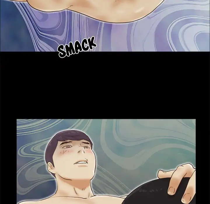 Inevitable Trap 43