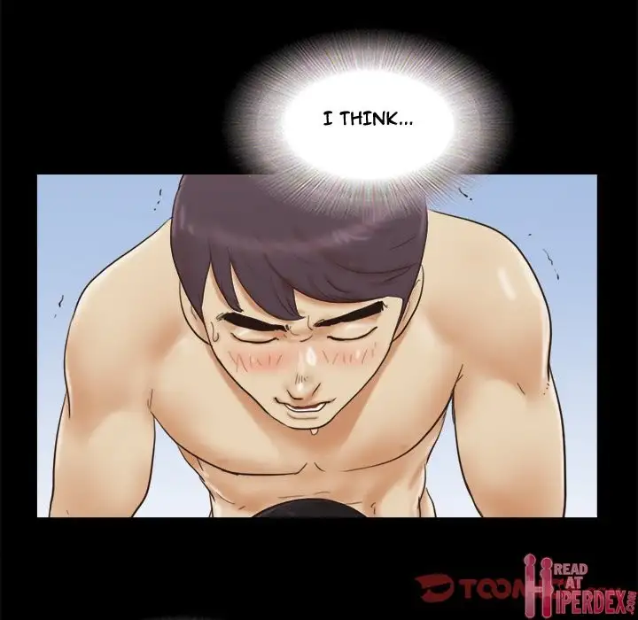 Inevitable Trap 46