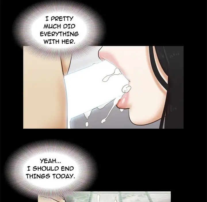 Inevitable Trap 47