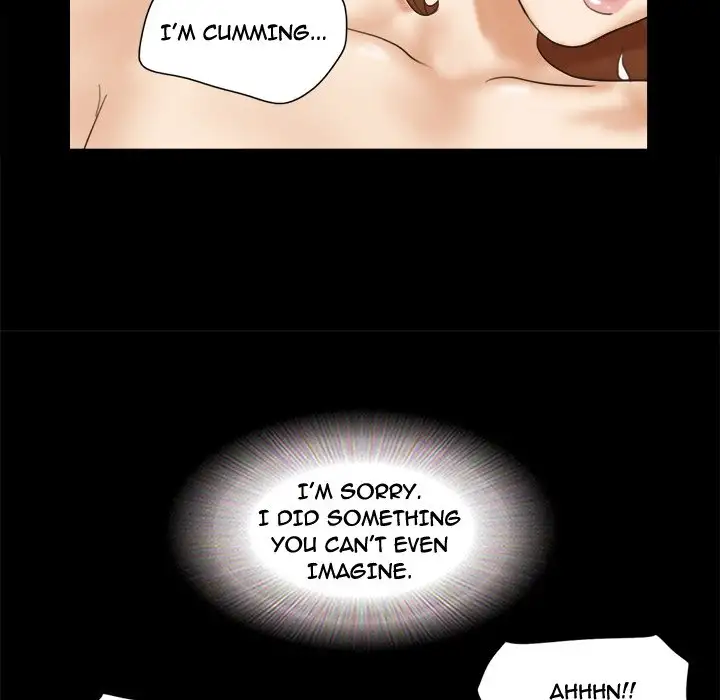 Inevitable Trap 51
