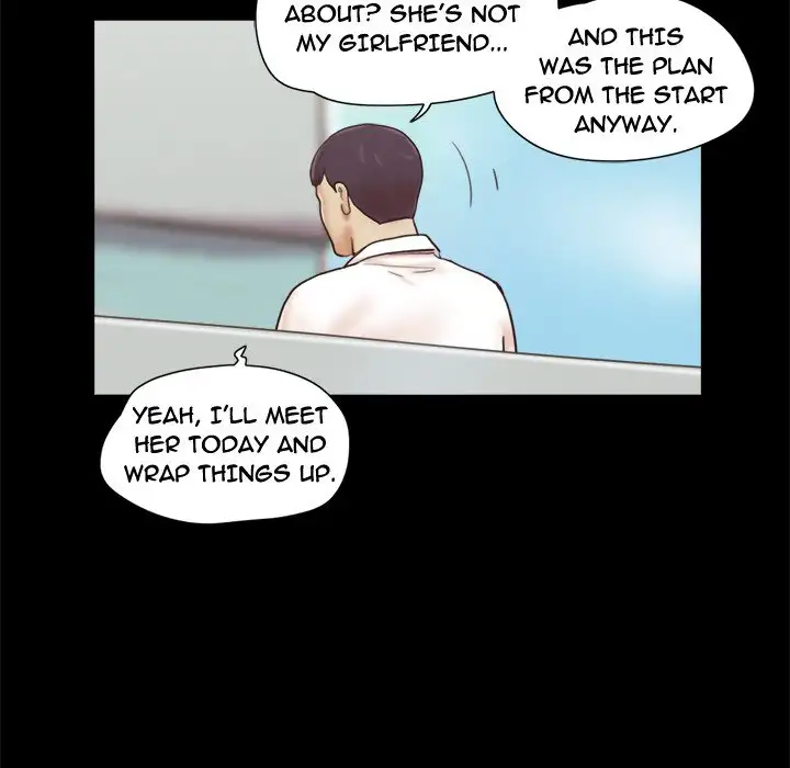 Inevitable Trap 68