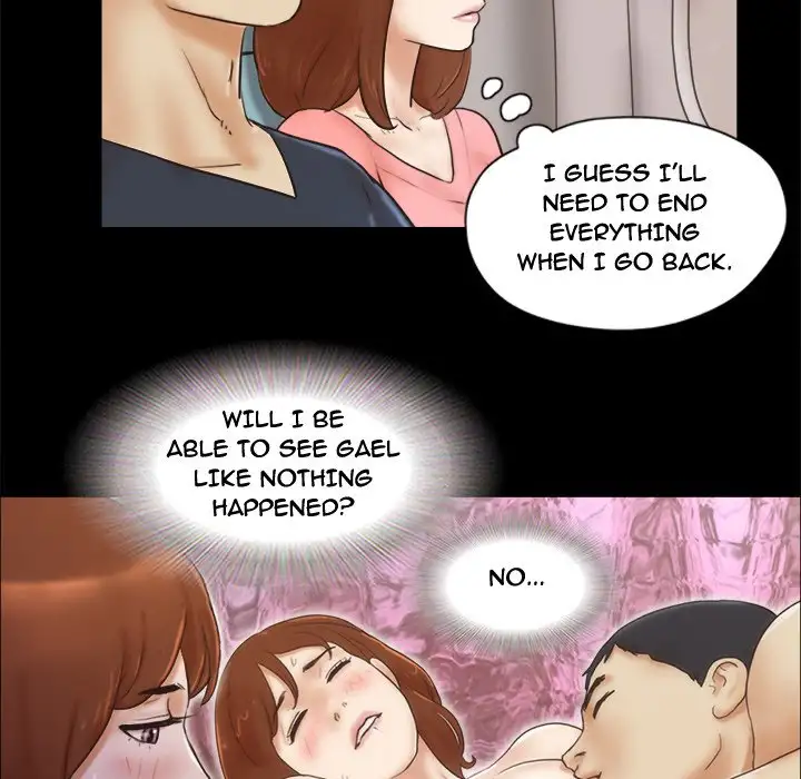 Inevitable Trap 71