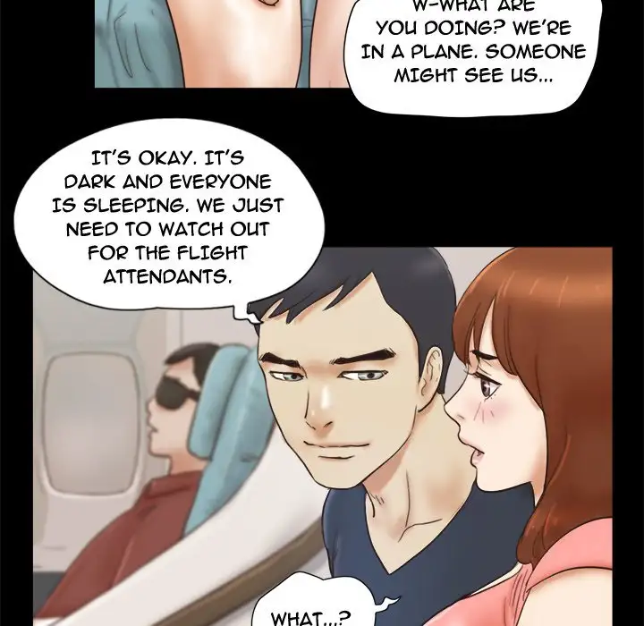 Inevitable Trap 75