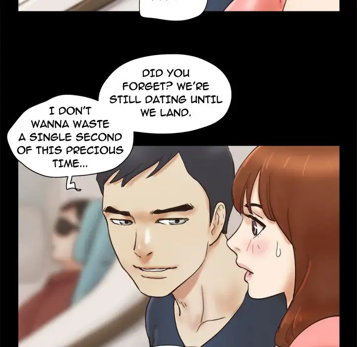 Inevitable Trap 76