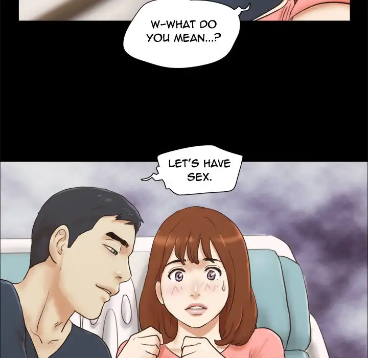 Inevitable Trap 77