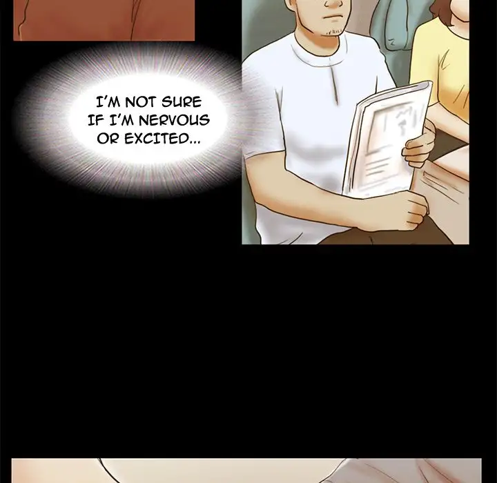Inevitable Trap 11
