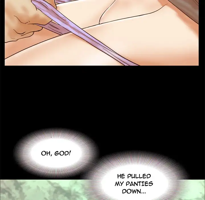 Inevitable Trap 13