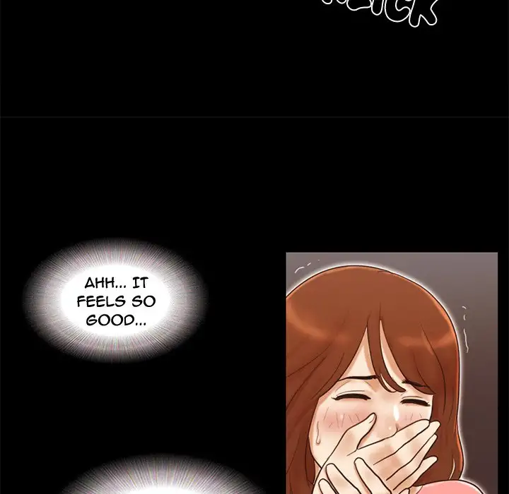Inevitable Trap 16