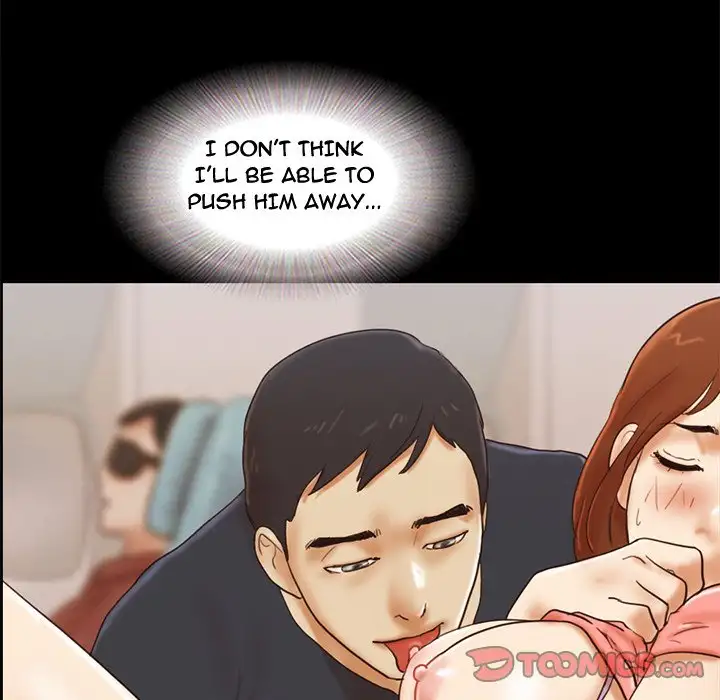 Inevitable Trap 18